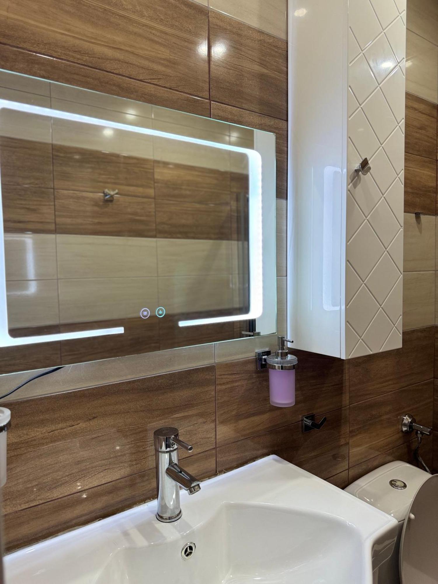 West Park Appartement Sofia